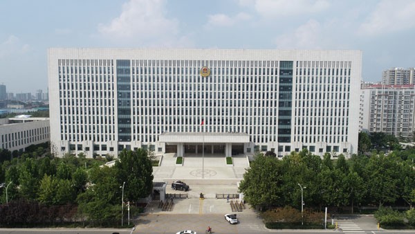 菏泽市政府（反恐）应急中心及公安指挥中心